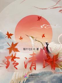生活就像一首歌