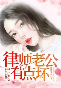 倚轩殇