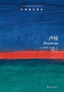 沉浮之凰笑