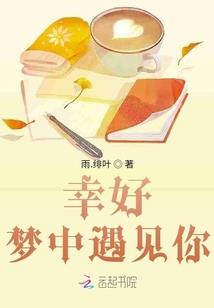 投蛊人