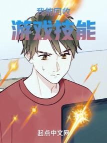 别梦唏嘘
