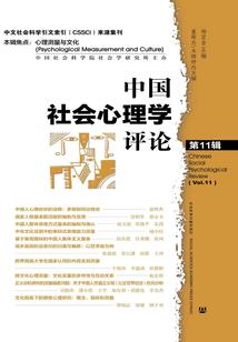 破迷途