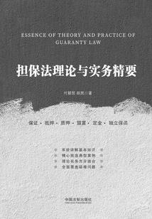 地狱拳皇
