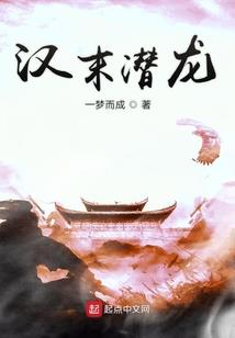 风弦集