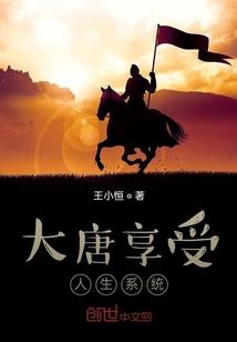 战神联盟之双影石危机