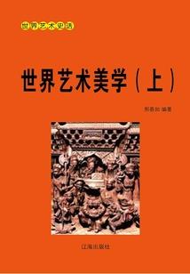 龙魔武传说