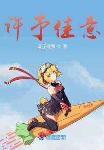 我有一座穿越门