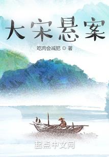 一斩巅峰
