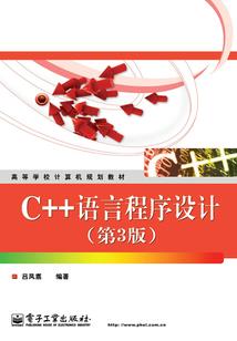 黯淡的曙光