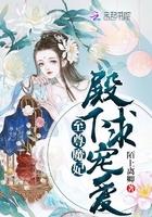诡布娃娃
