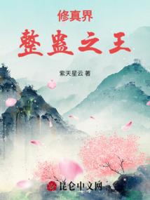 别说你爱