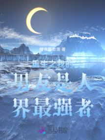 长乐安歌