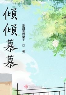 硫沙传奇