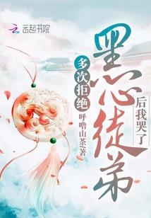 如许
