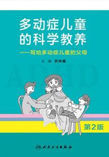 千里暮云行