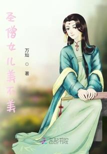 临降边城