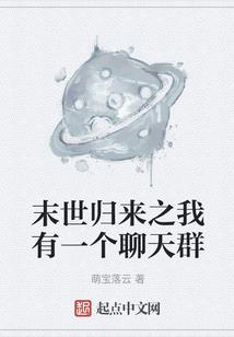 快穿：配角逆袭
