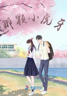 我在现实世界修道成仙