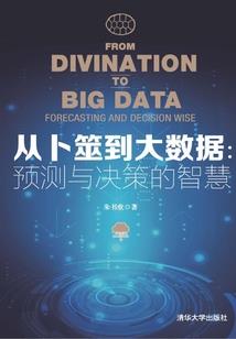 全职法师之穿越许昭霆