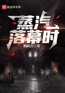 傲世狂侠