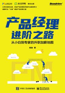 金银花开的时候