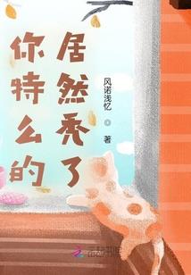 狩猎倒计时
