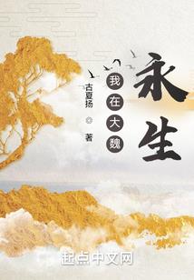 港综：尖沙咀之王，我是黑仔甘地