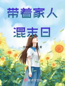 综漫穿越的转世神灵