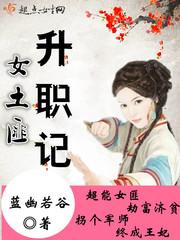 大方的心情随笔