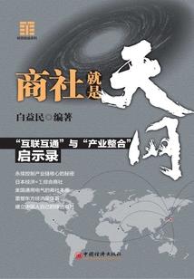 似黑非白