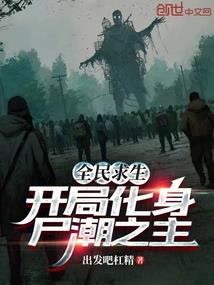 黑腹宝宝贪财娘