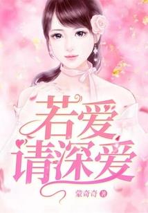 故事酒馆昼与夜