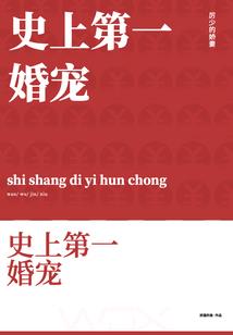 神魔双生之游戏人生