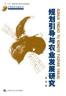 相思随