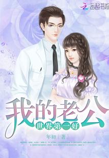 虽说是地狱，但我们真不是黑店