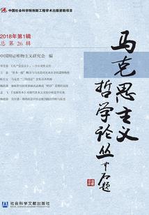 总裁宠妻入命