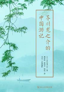 腹黑恶少独宠泡沫小甜心