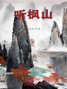 我们遥远的青春