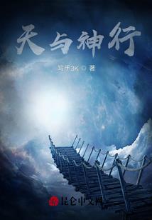 黎明战场