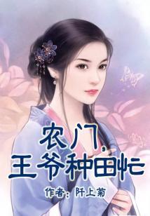 天书争霸