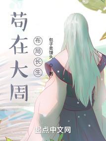 心魔呼唤