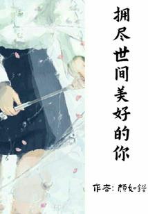 违君命