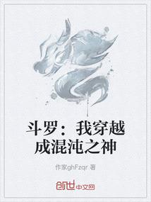 无上大教