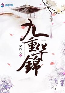 沙的掌控者