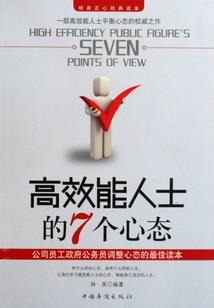 赤明天下