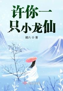 一言初中
