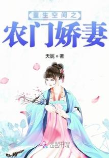 极品特种兵王