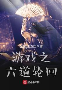 我和校花的爱情