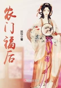 不止是好色