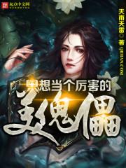 道必是道